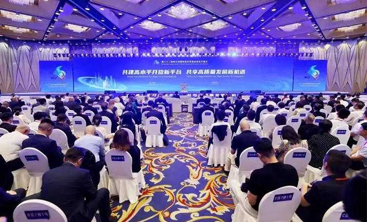 哈洽会 | 哈药精心赴约，聚焦龙江高质量发展新机遇