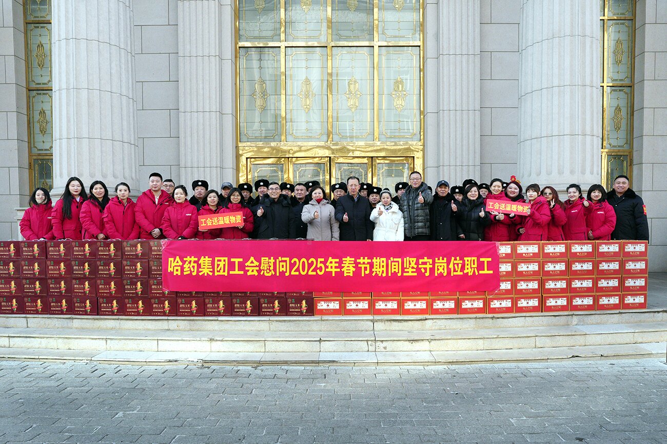 情暖新春 致敬坚守——集团党委、工会除夕走访慰问春节期间坚守岗位职工